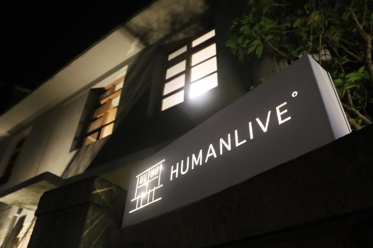 타이난 Humanlive 아파트 외부 사진