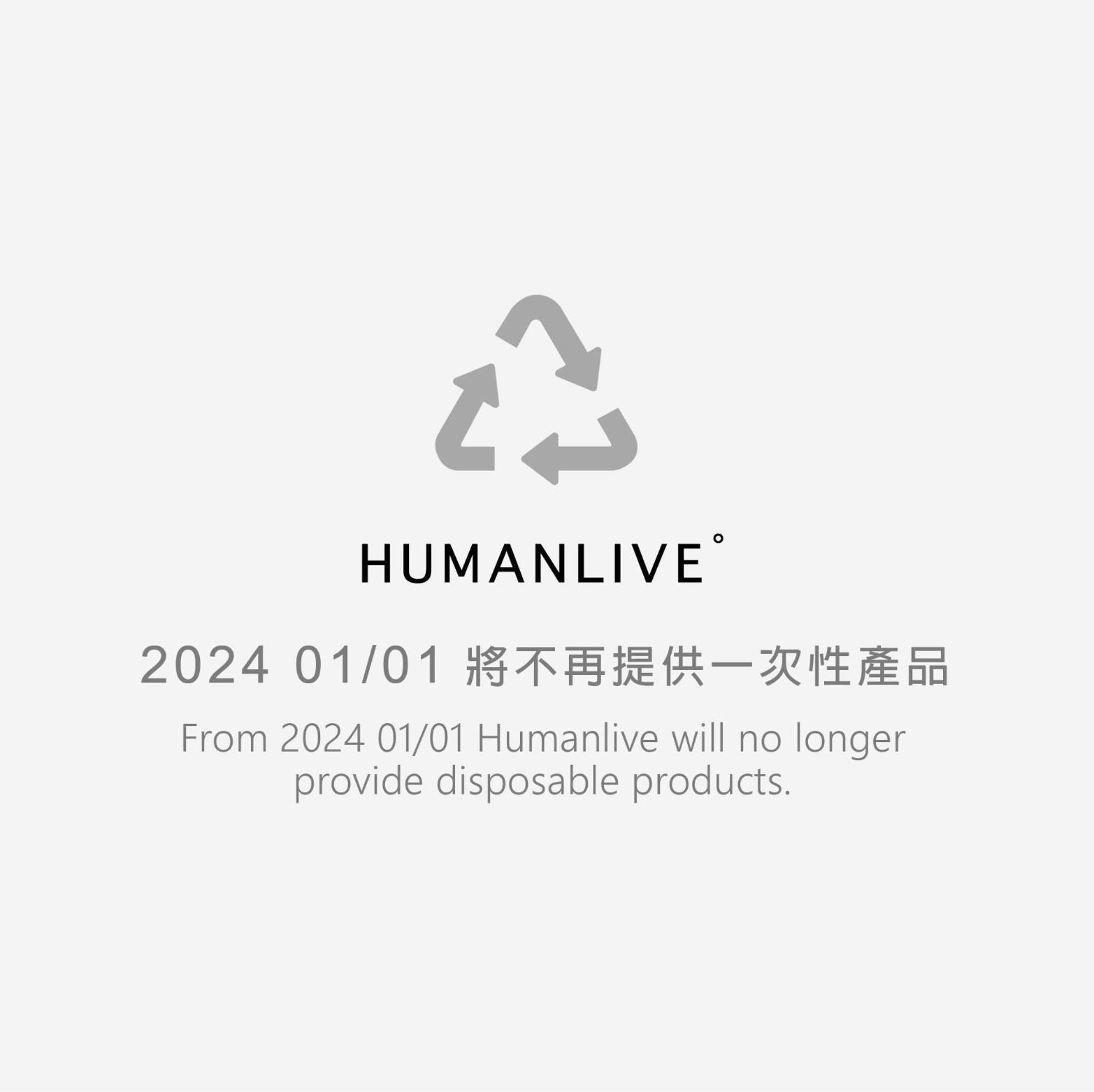 타이난 Humanlive 아파트 외부 사진